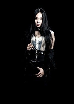 Aya Kamiki portrait