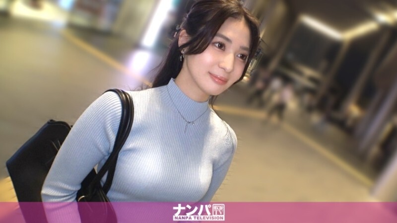 200GANA-3348 Amateur cover