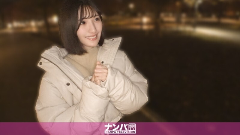 200GANA-3378 Amateur cover