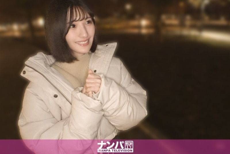 200GANA-3378 Aoba Haru cover