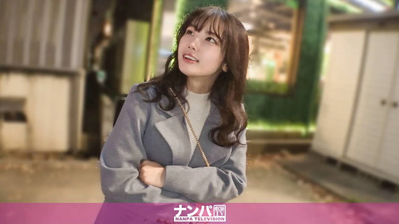 Mizuno Moene video cover