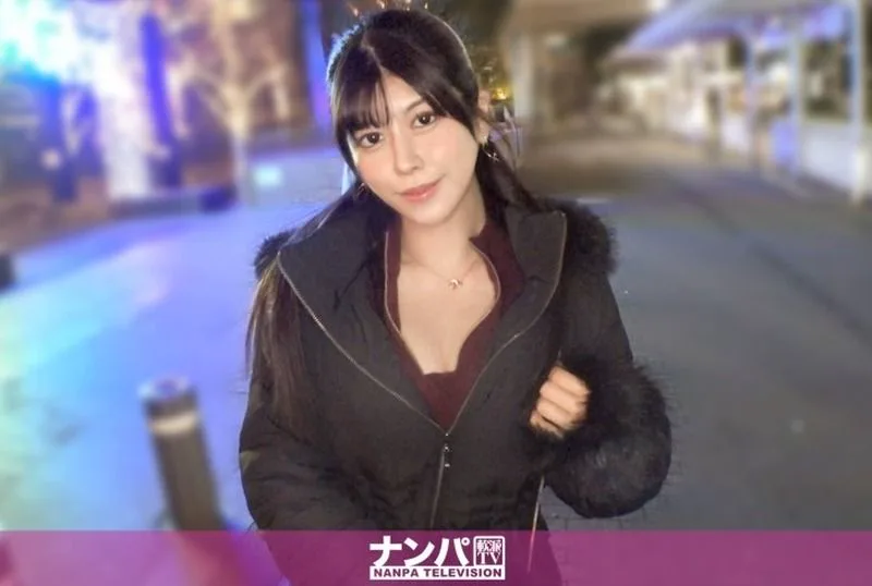 200GANA-3390 cover
