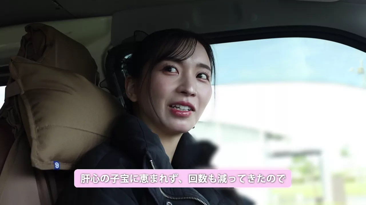 336KNB-406 Suzuki Mayu cover