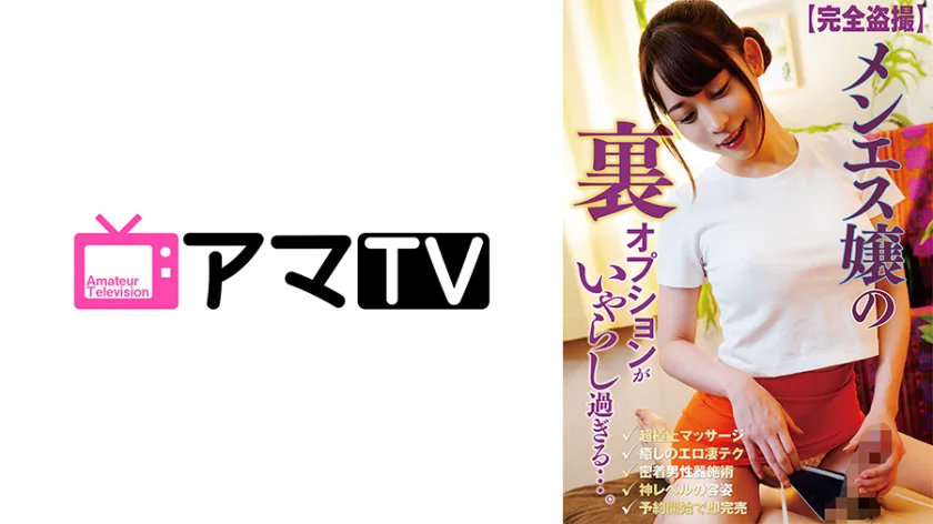 583ERKR-1013 cover