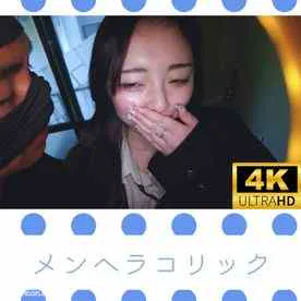 FC2-PPV-4928009 cover