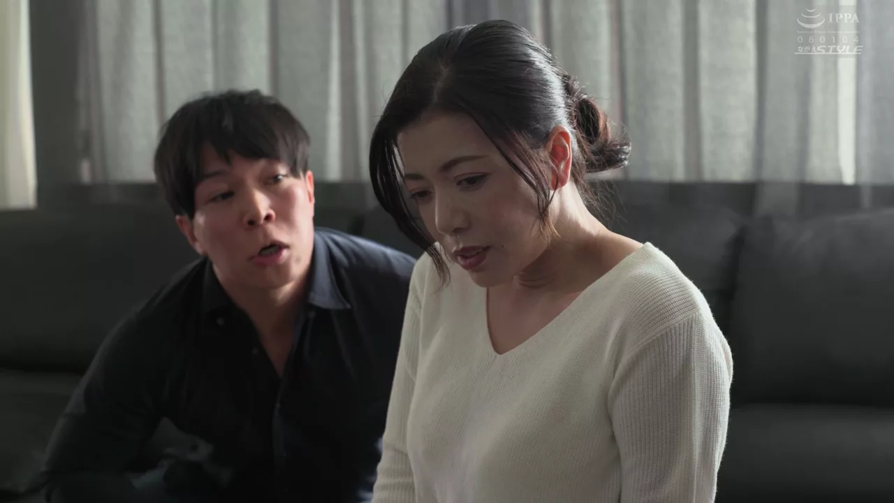 NSFS-477 Mature Mother 39 - Mature body exposed to the world - Mikine Ogura cover