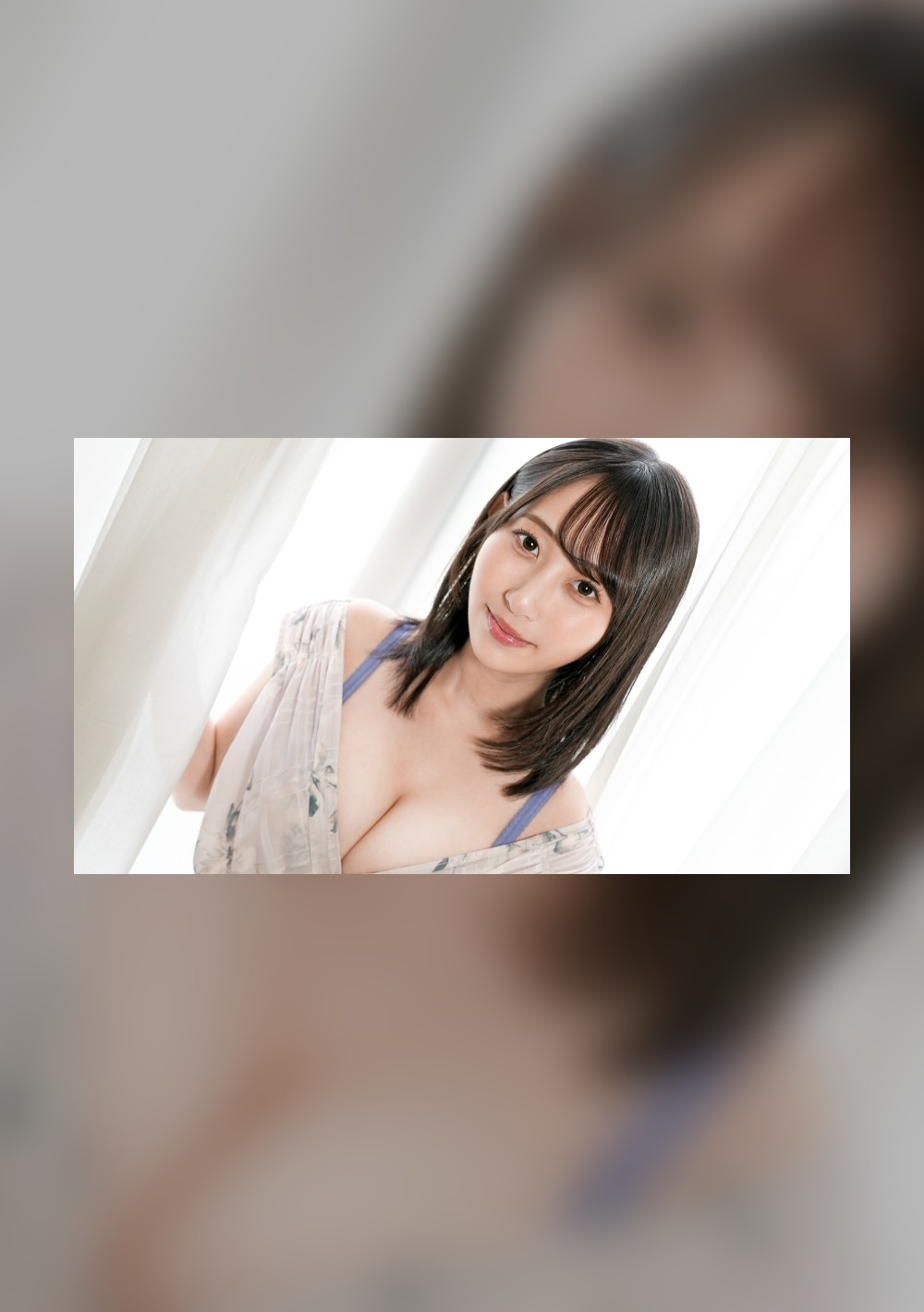 SIRO-5651 Yamasita Sawa cover