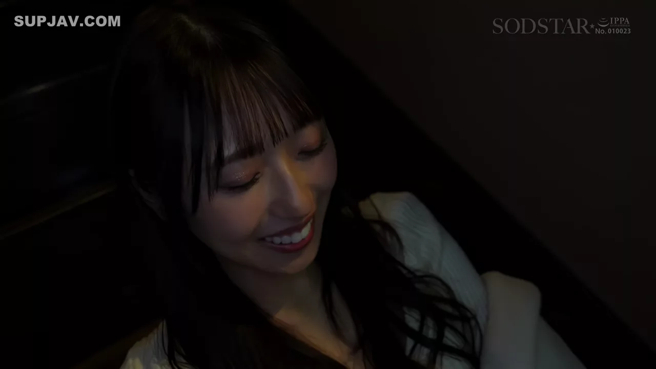 START-572 Ui Amagami - Noinari Onsen Ryoko Tenjin Hagoromo cover