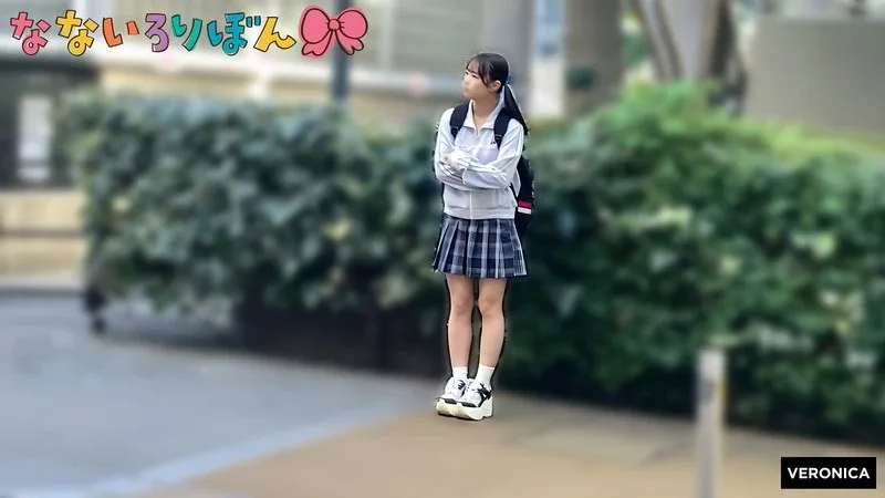 VRNC-092 cover